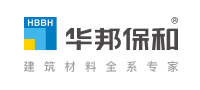 华邦