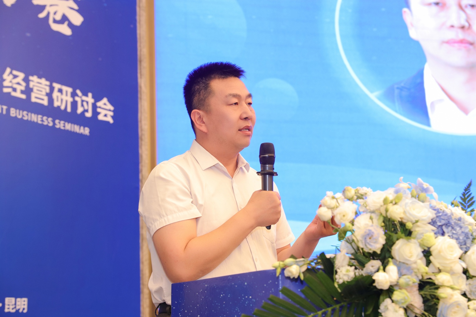 沙巴体育