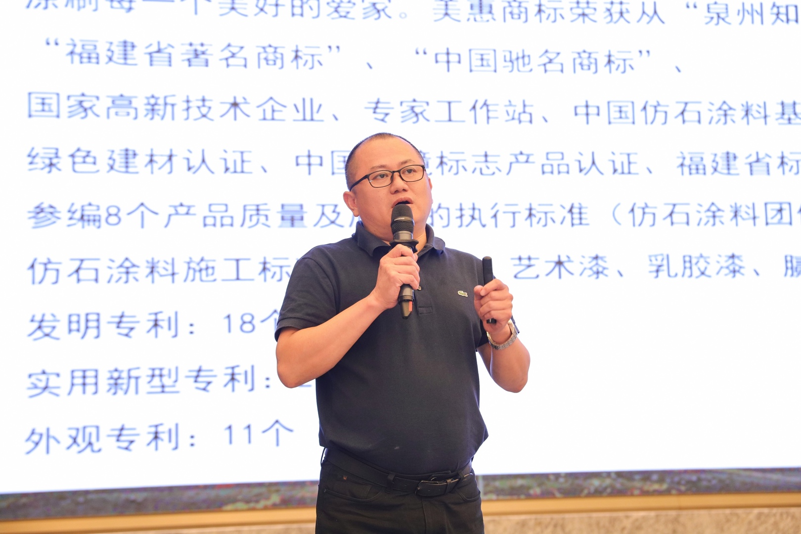 沙巴体育