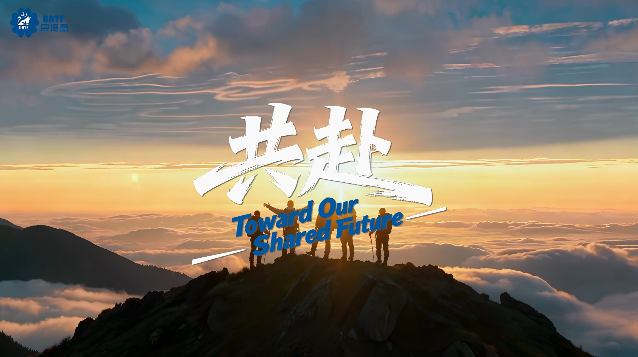宣传片封面.png
